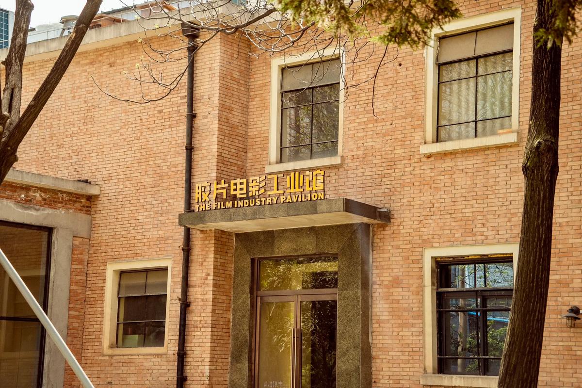 家庭影院论坛的相关介绍