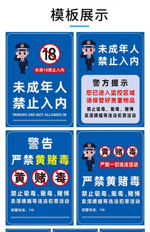 亚洲va一区二区的相关介绍