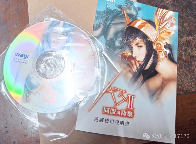 男人的天堂久久狠狠的相关介绍