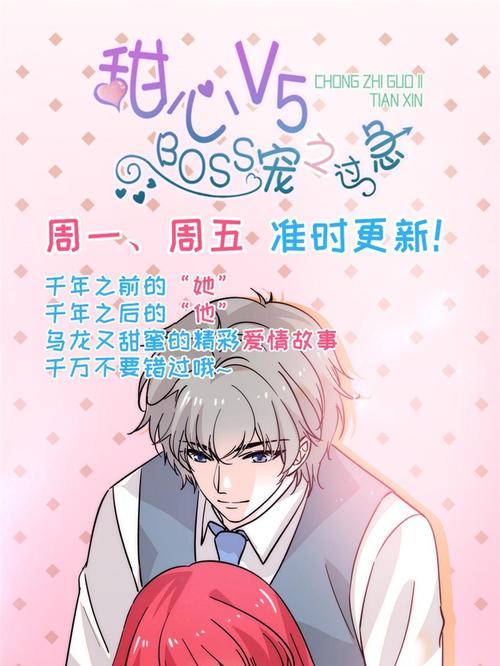 人妻少妇对白的相关介绍