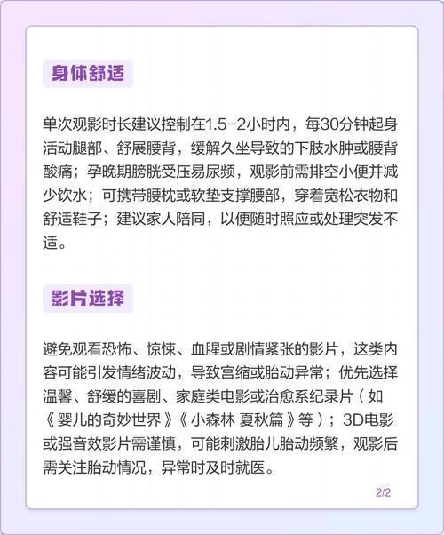 老湿影院费试看1分钟的相关介绍