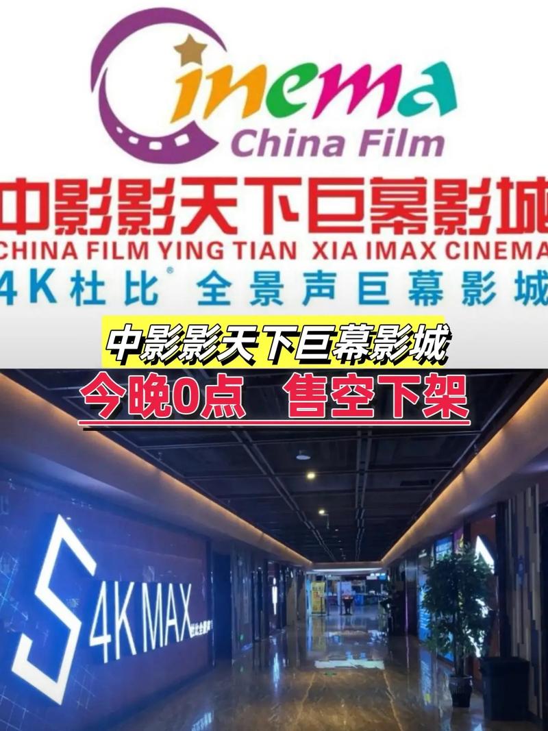 操风骚女老师的相关介绍