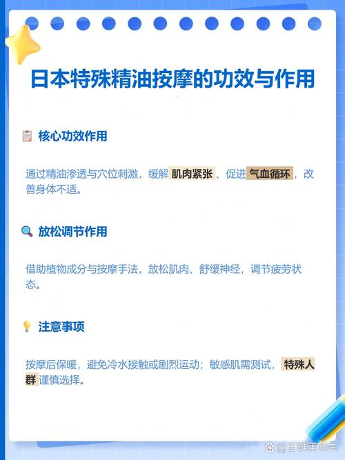 久久婷婷色av的相关介绍