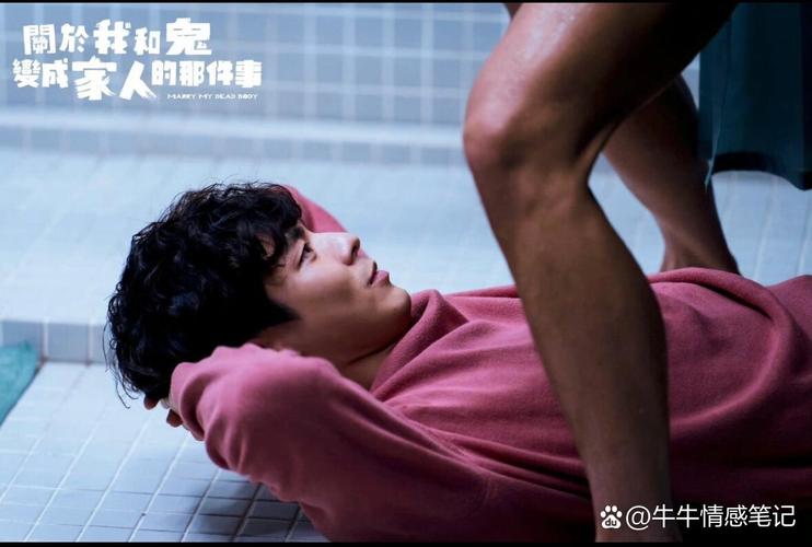 男人的天堂伊人久久的相关介绍