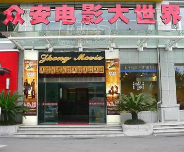 日韩亚洲熟女少妇一区二区三区的相关介绍