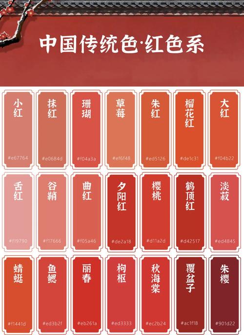 噜噜影院1分钟的相关介绍