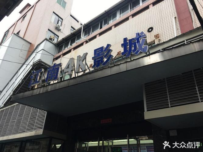日本巨乳精油按摩的相关介绍