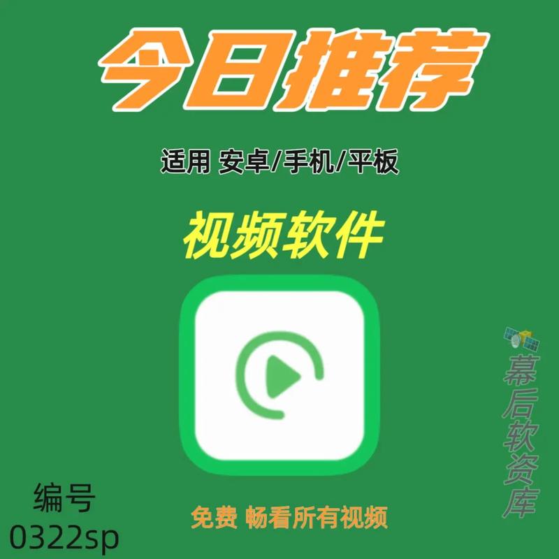 97成人影院的相关介绍