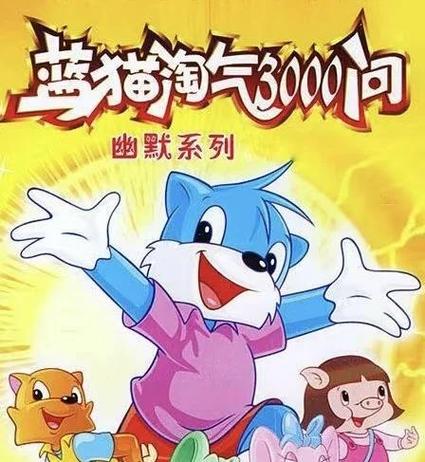 k8毛片在线播放的相关介绍