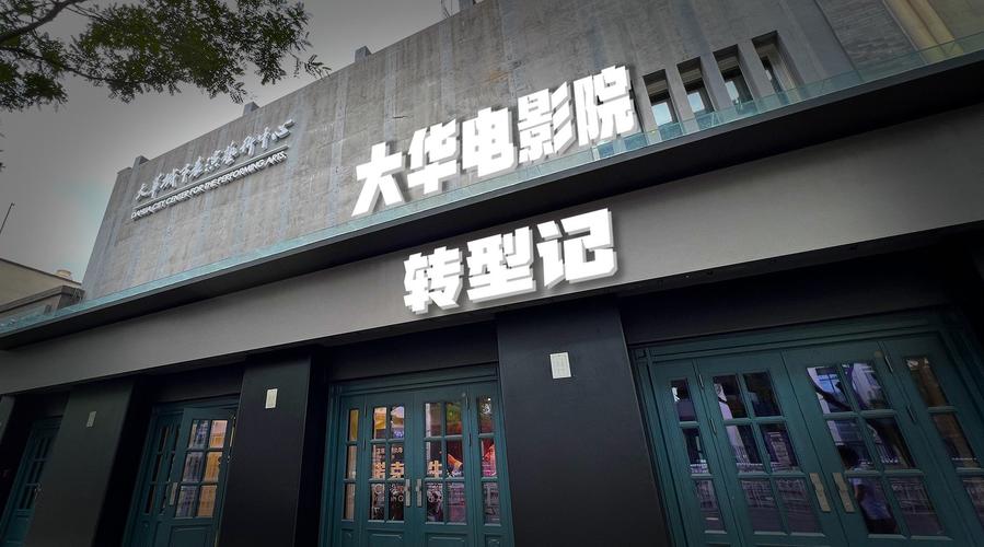 91久久刺激的相关介绍