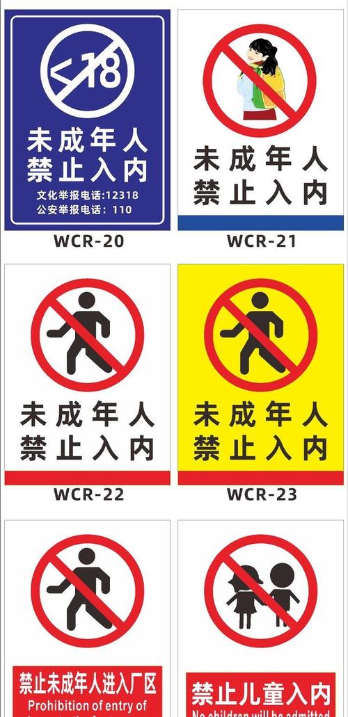 安吉丽娜朱莉毛片的相关介绍