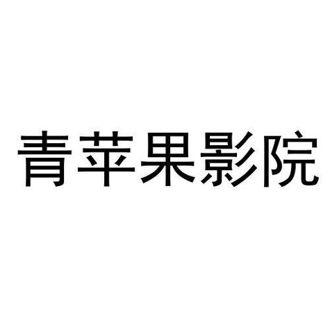 18禁网站免费入口的相关介绍
