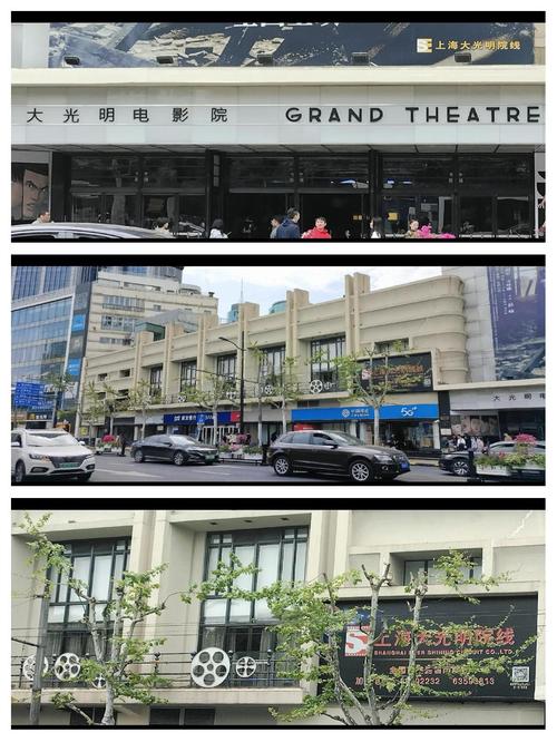 播播影院性播影院色播影院私人影院的相关介绍