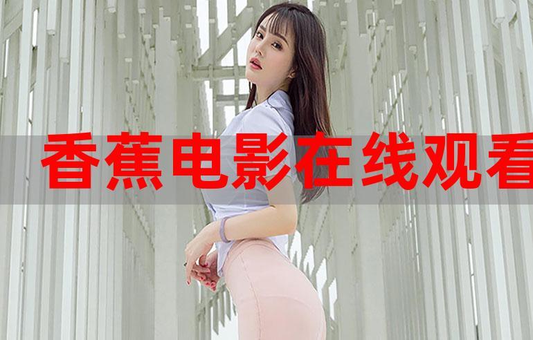 欧美一区二区三区久久综八木的相关介绍