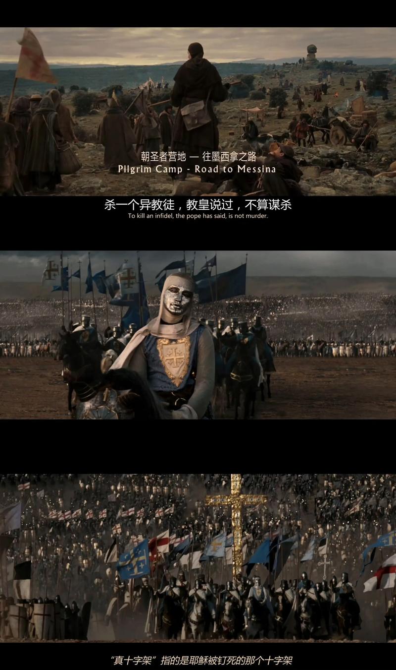 精品久久久.的相关介绍