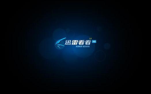 午夜按摩偷拍视频的相关介绍