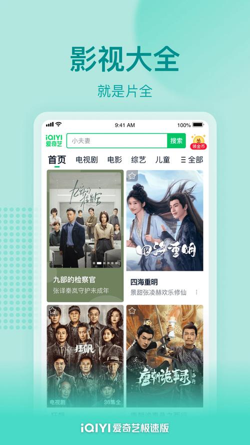 免费的熟女黄色2级片的相关介绍