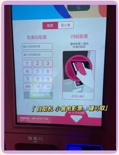 妇科检查毛片的相关介绍