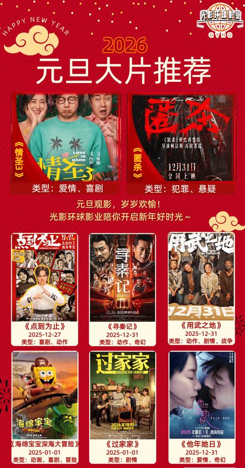 少妇人妻精品一区二区三的相关介绍