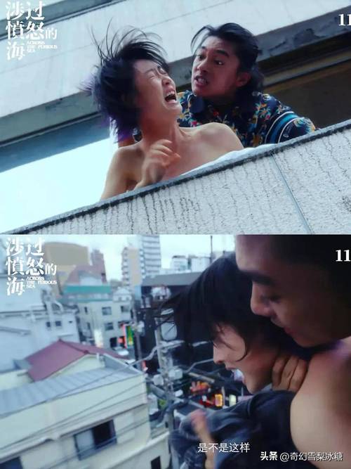 18禁成人午夜免费网站在线的相关介绍