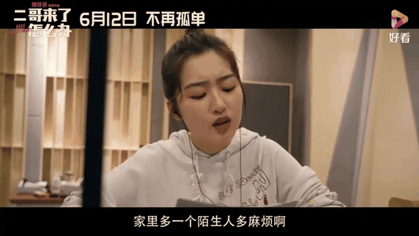 强上少妇人妻的相关介绍