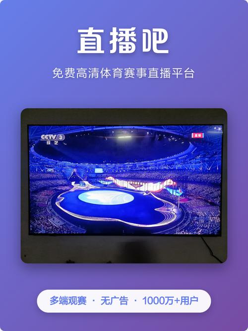 床上激情视频激久久的相关介绍