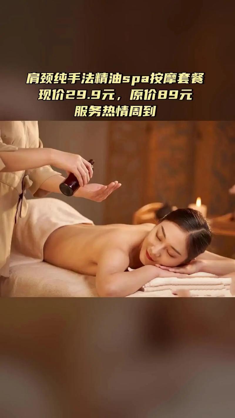 日韩 人妻 啪啪的相关介绍