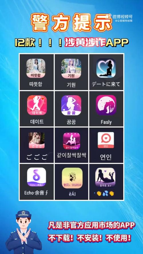 大学生美女高潮毛片的相关介绍