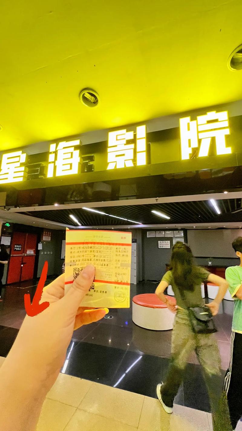 阳光宅男在线观看影院的相关介绍