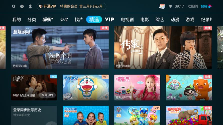 柳如烟之乱淫h侵犯小说的相关介绍