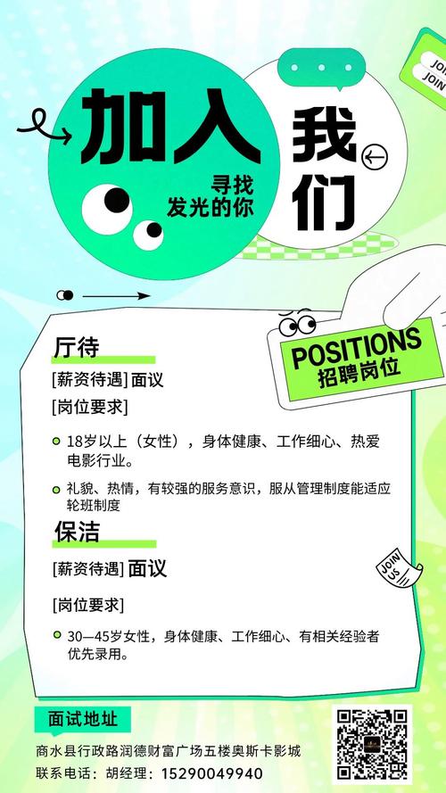 打开毛片直接看的相关介绍