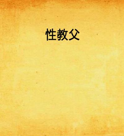 高清视频下载app的相关介绍