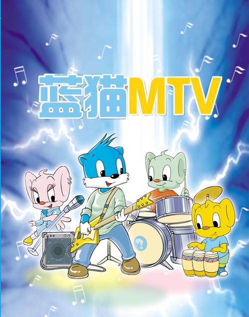精品久久久久久日的相关介绍