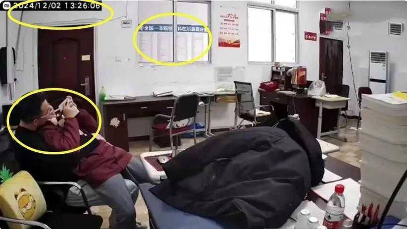 国色天香免费影院视频的相关介绍
