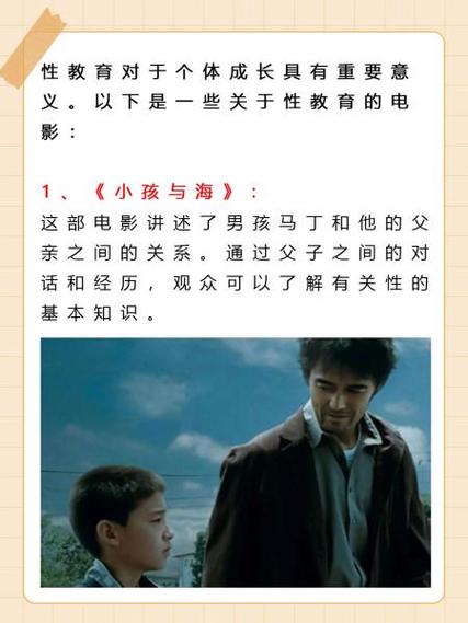 av激情影院久久的相关介绍