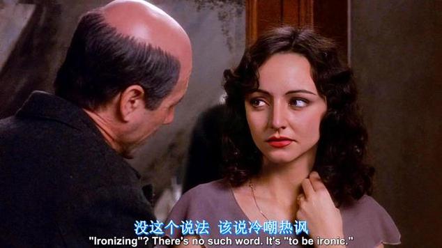 成都影院的相关介绍