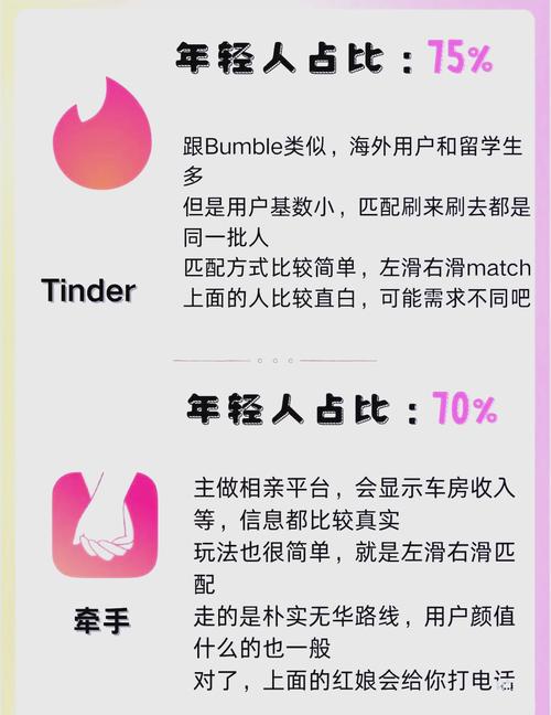 午夜影院成人的相关介绍