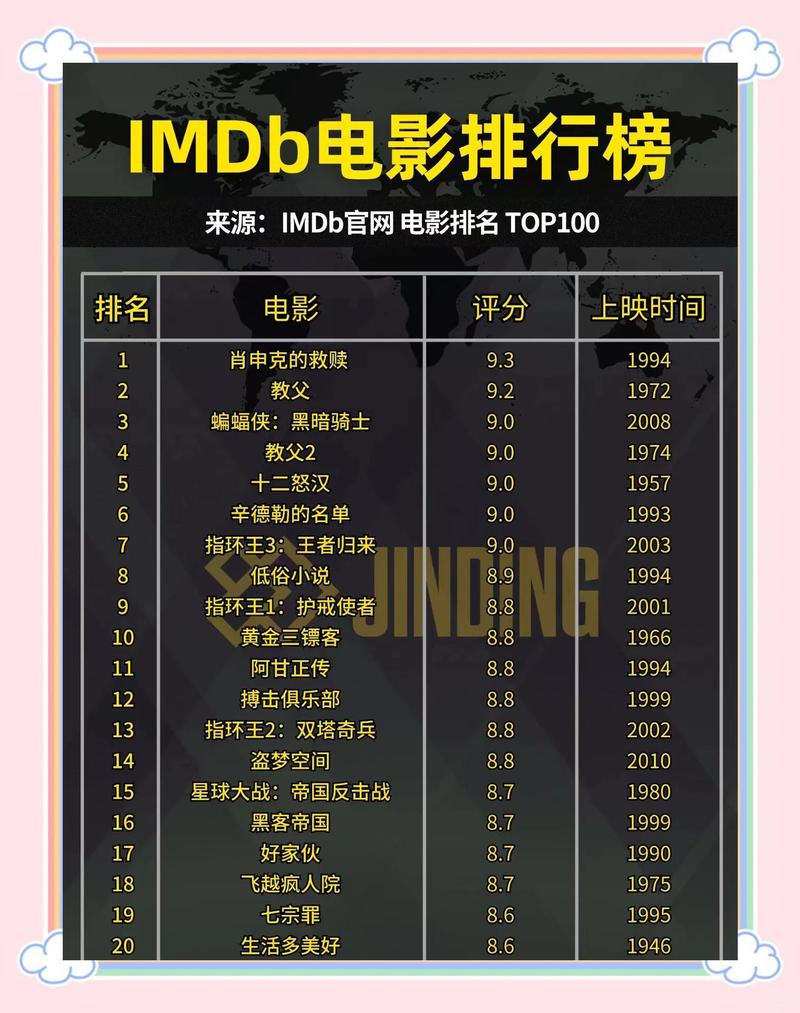 亚洲少妇av天堂的相关介绍