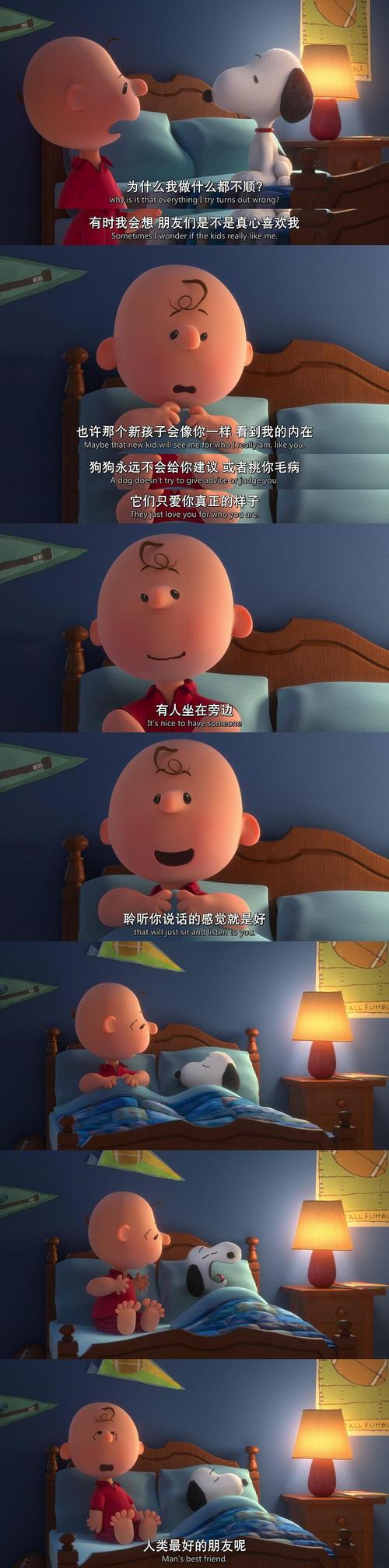 亚洲男人av天堂久久久的相关介绍