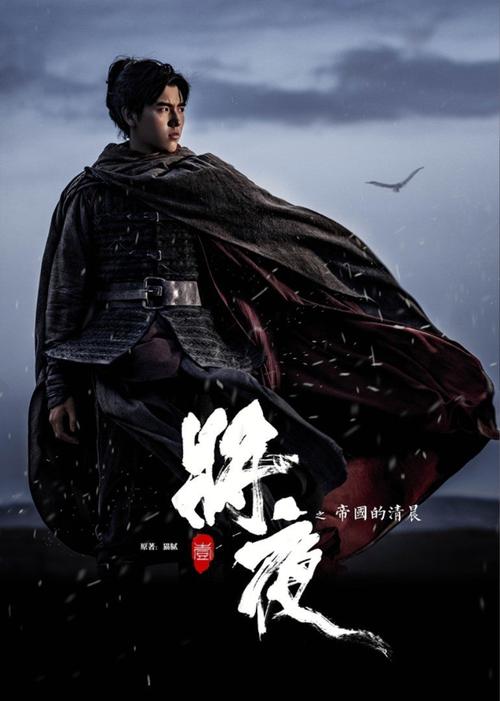 18岁女rapperdisssubs免费的相关介绍