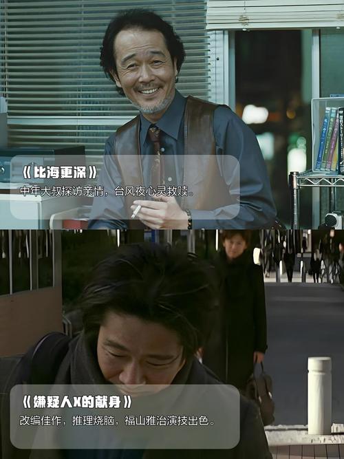 日本熟妇乱妇熟色在线观看的相关介绍