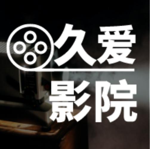 日本伦理精油按摩的相关介绍