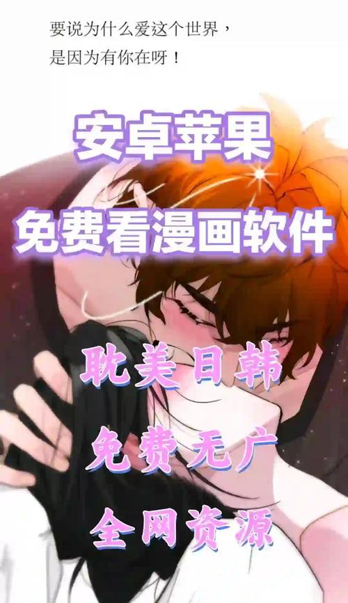 伦理意大利的相关介绍