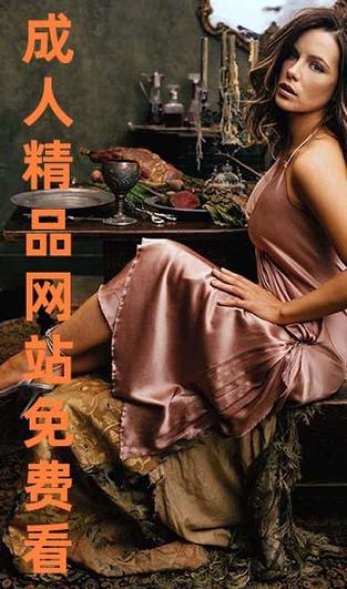 xx色噜噜久久的相关介绍