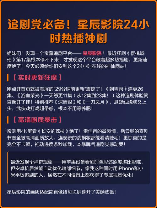 中文字幕av少妇的相关介绍