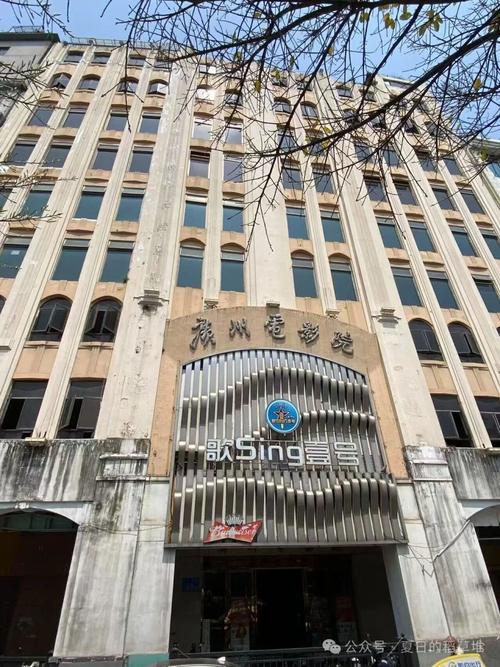 澳门久久毛片的相关介绍