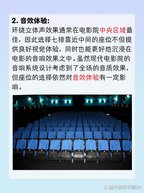 欧美日韩卡一区二区三区的相关介绍