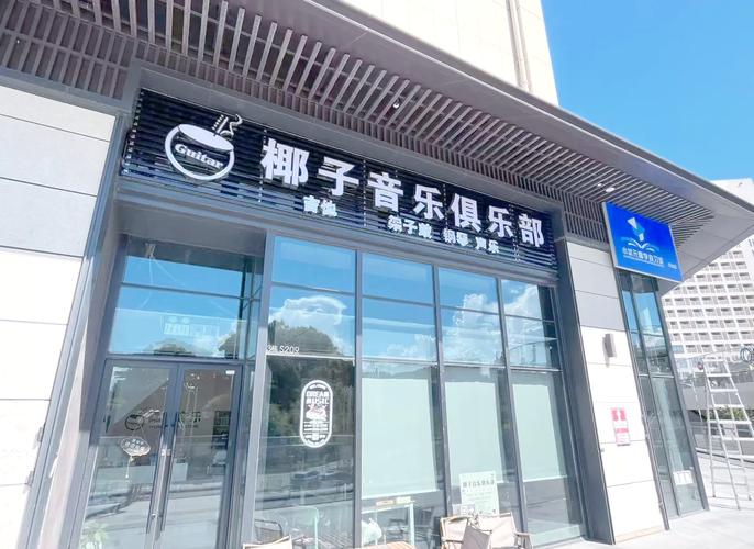 91人妻夜夜操的相关介绍
