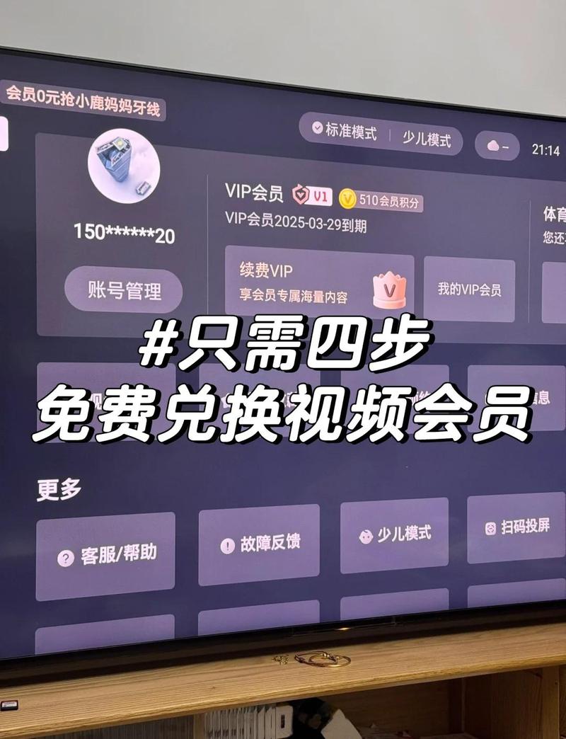 亚洲啪啪少妇的相关介绍