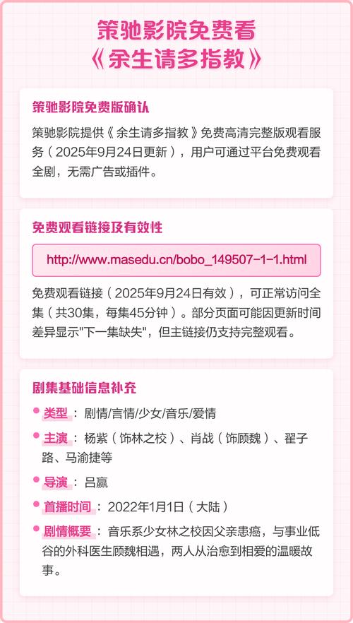 久久精品久久久久久噜的相关介绍